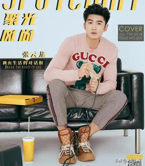 内娱火一个张云龙能怎么了这个实力演员值得被认可