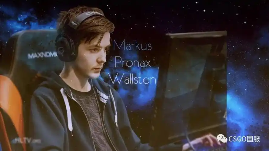 花样男子第1期csgo中的那些帅哥1700major继续