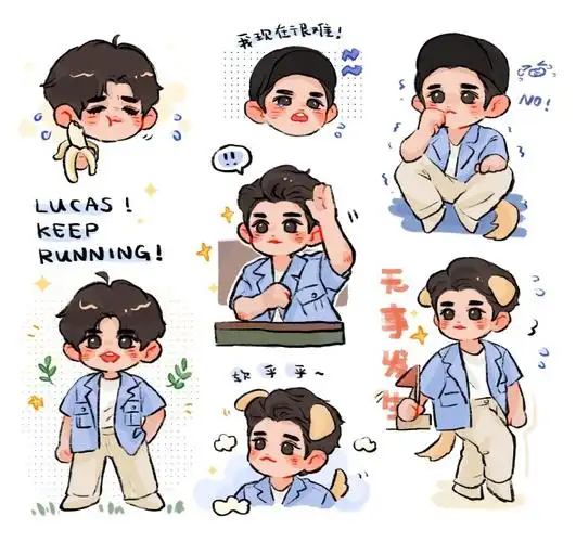 黄旭熙超话93#黄旭熙宇宙唯一宝坨#画了最新一期奔跑吧9790我们