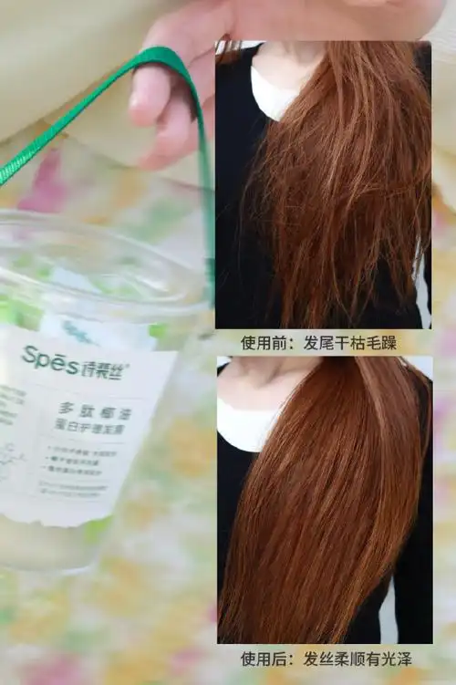 快上美团外卖搜屈臣氏有惊喜!