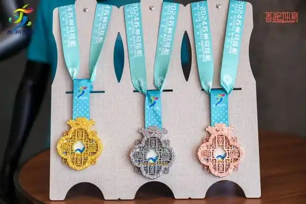 苏式花窗丨2024苏州马拉松实物完赛奖牌惊艳亮相