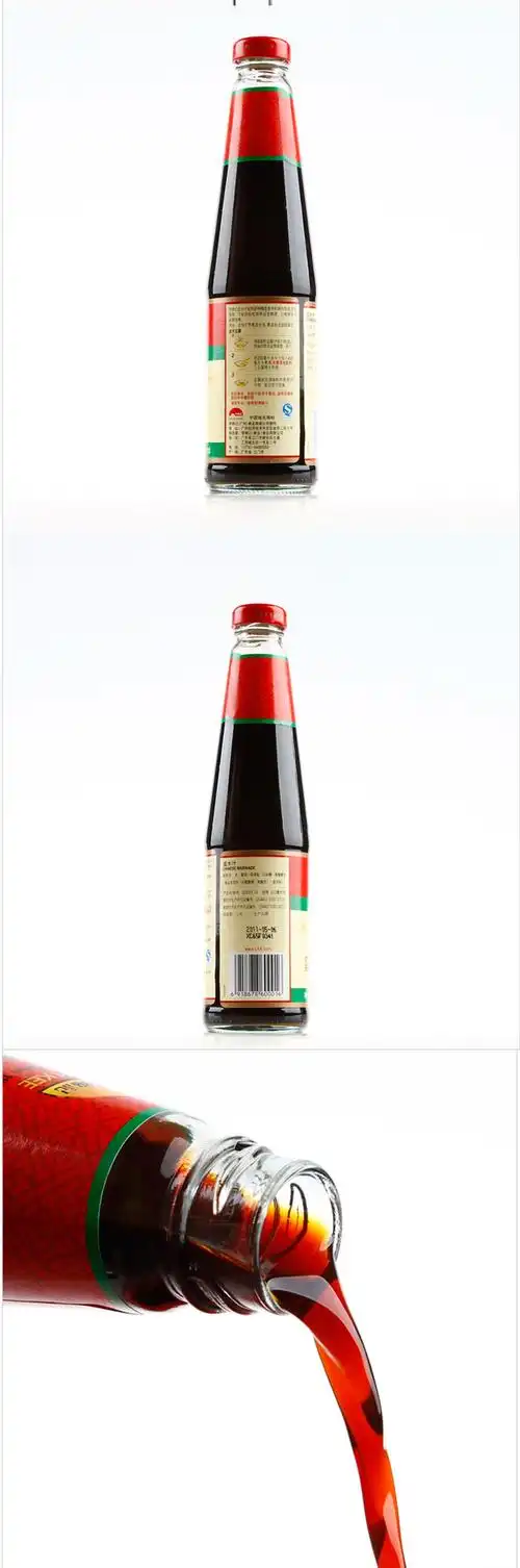 李锦记卤水汁410ml