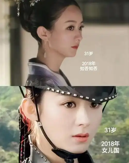 盘点赵丽颖20岁35岁的作品变化676767