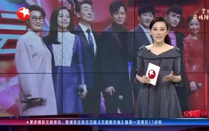 2020年情深深雨濛濛剧组重聚,后台采访