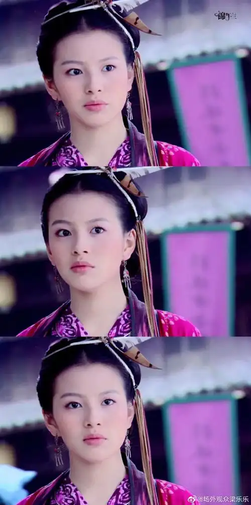 有多绝#其实除了主角团,仙剑配角颜值也在线,美女不要太多,蒋欣,张茜