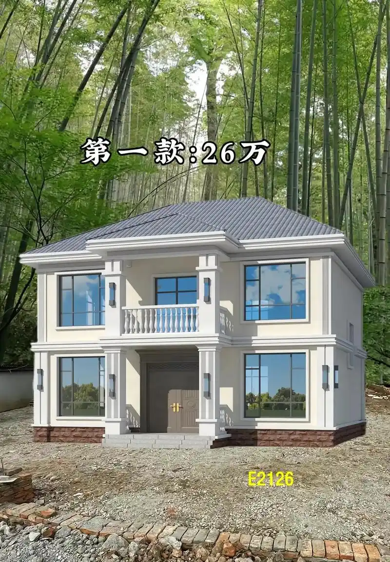 农村自建别墅 - 抖音