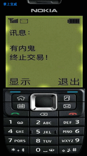 440_783竖版 竖屏gif 动态图 动图