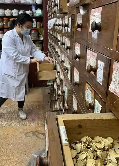 网上抓中药流程