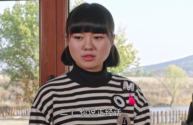 《乡村爱情13》变营销剧?象牙山水厂后,又落地网络主播培训基地