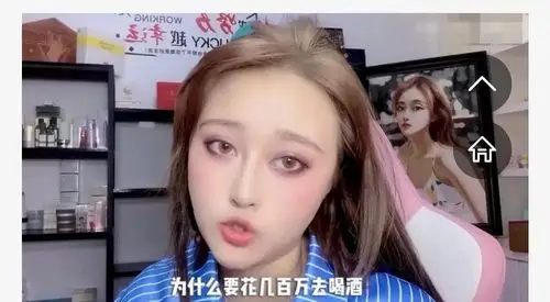 孙侨潞用年轻的生命警示大家过度喝酒是要死人的