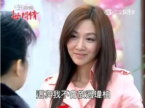 最毒还是妇人心?十大电视剧恶女总盘点