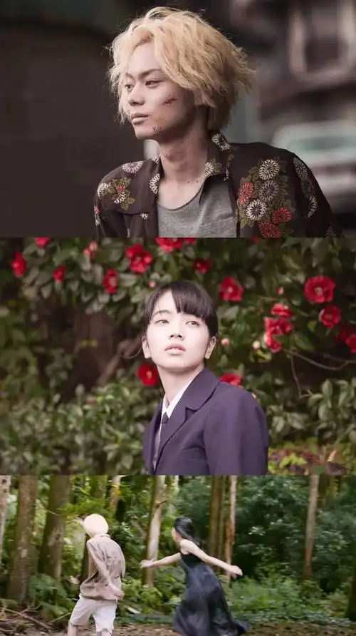 管田将晖&小松菜奈