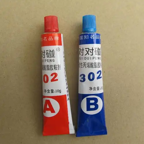 批发插卡装ab胶 强力**金属塑料修补302ab胶水 生产厂家 10g