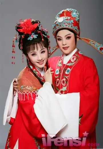 记越剧名家萧雅