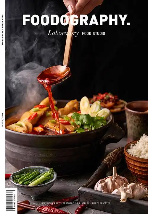 美食摄影小龙坎自热火锅foodography