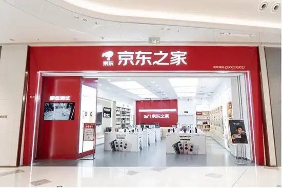 荣耀50系列快闪店空降温州京东之家还有王者荣耀挑战赛等你迎战