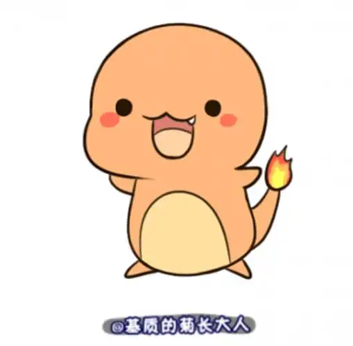 神奇宝贝龙系精灵简笔画视频