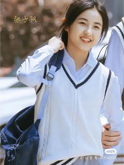 张子枫～王圣迪～赵今麦～易烊千玺～(千玺有两张相同的,请谅解98)