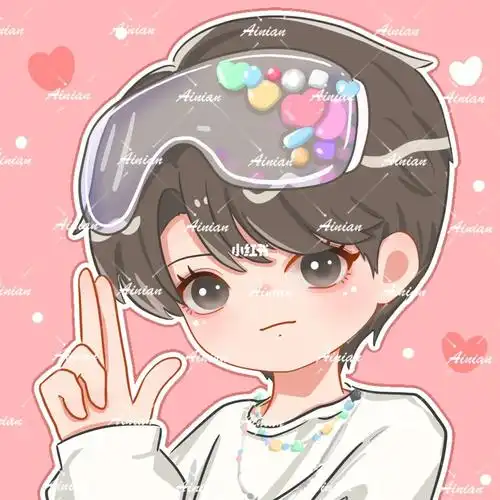 客单展示  #q版约稿  #接稿接稿  #刘耀文  #时代少年团刘耀文