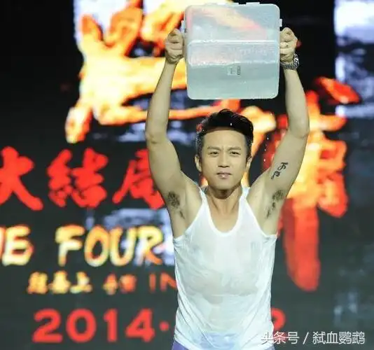 古天乐一等黄晓明二等邓超夫妇独占第四等