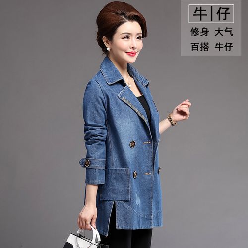 中老年女装牛仔外套春秋季新潮妈妈上衣藏肉西装领风衣显瘦遮肚子