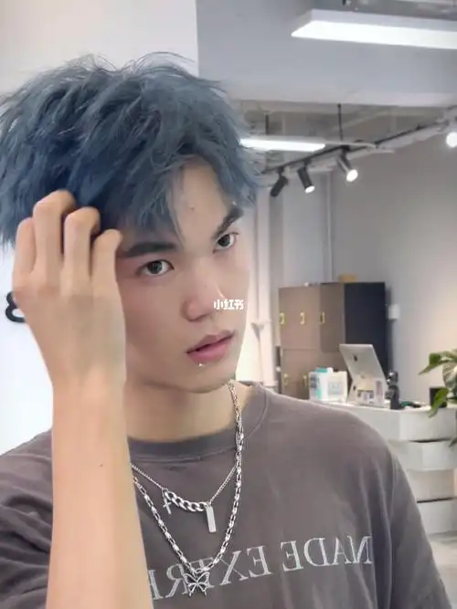 蓝灰色男士发型男士发色