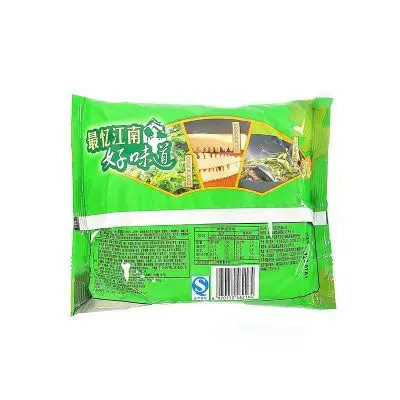 康师傅经典雪笋肉丝面五连包袋面方便面袋装泡面速食食品