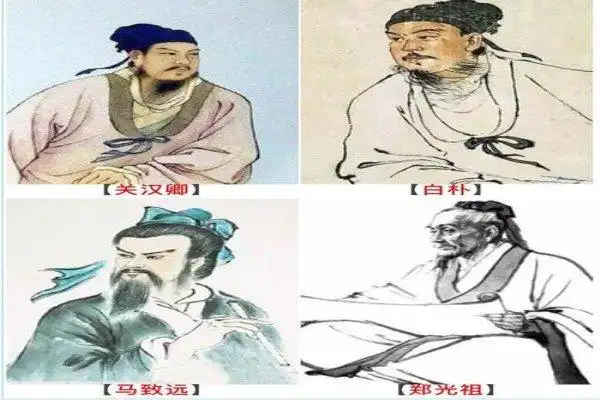 元曲四大家都有谁,元曲四大家的作品,元曲在文学史上的地位- 历史故事