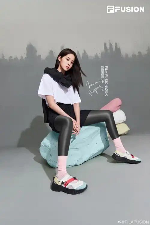 filafusion##filafusion##欧阳娜娜代言filafusion