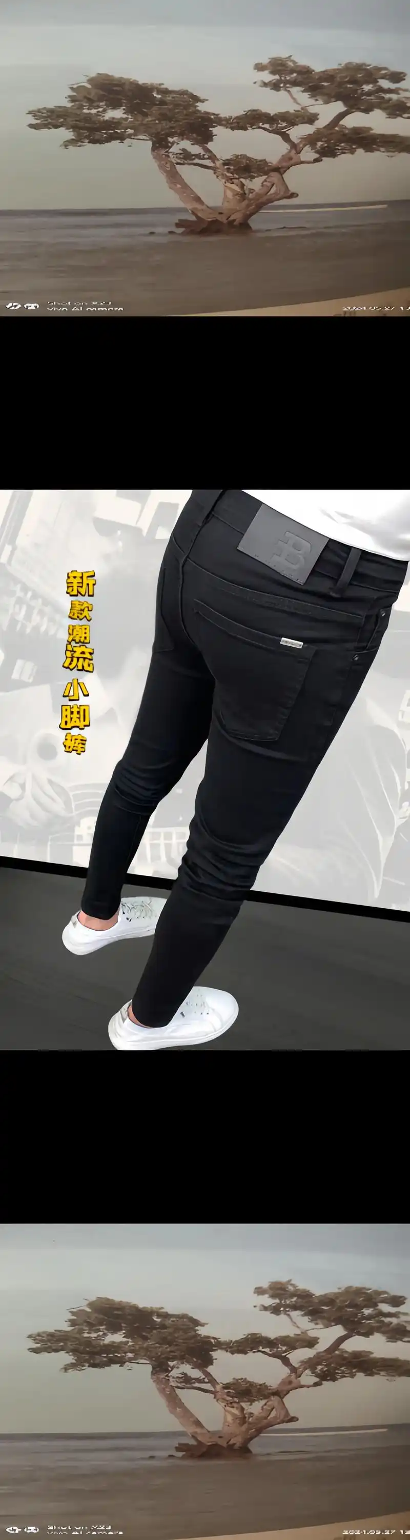 黑色牛仔裤太好看啦!黑色百搭修身小脚牛仔裤子!