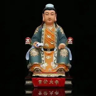 黄三常仙蟒仙黑老太太神像仙家像保家仙四大家族像 胡三太爷太奶