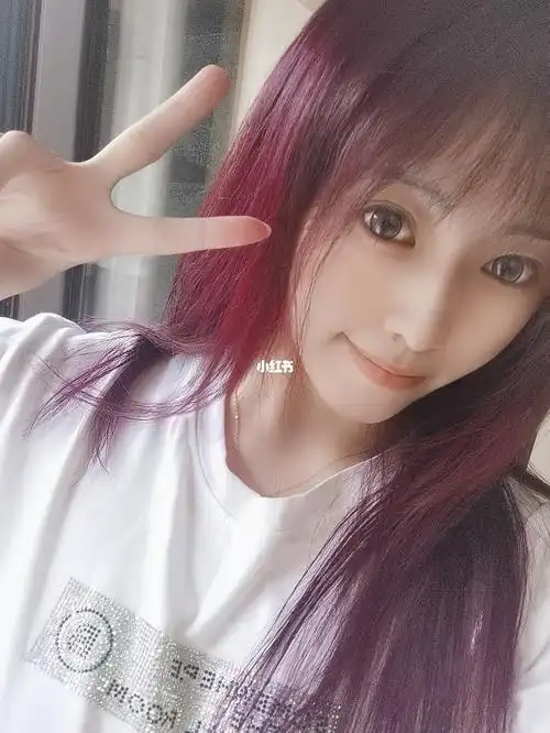 雾霾星空紫,绝绝紫,一定要去染