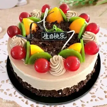 暑期安排给儿子做个生日蛋糕