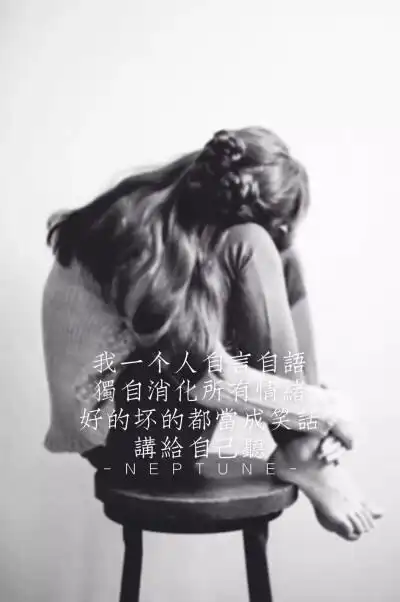 我就看看不说话 - 堆糖,美图壁纸兴趣社区