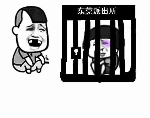 我的天,今早一醒来就又在吃桃子了表情包 - 表情图