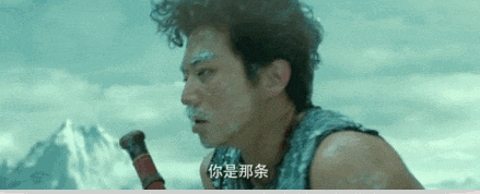 邓超撞衫杨幂还放出对比图, 杨幂神回复, 邓超表示不服