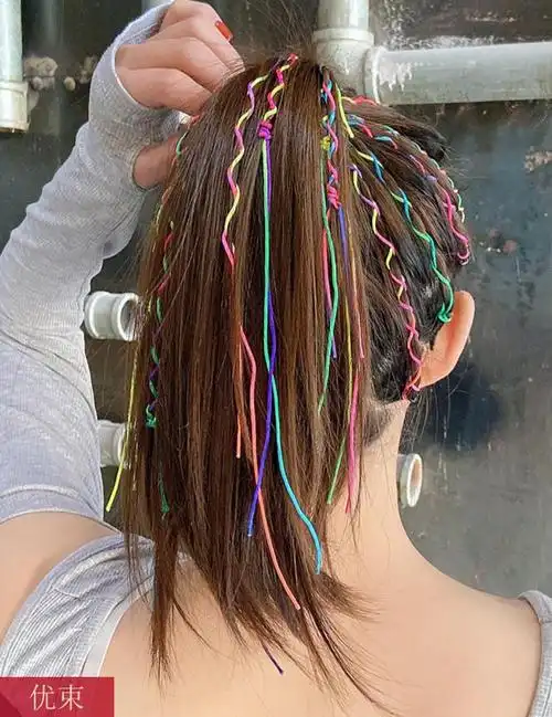 优束 七彩编发绳头发编绳绑发丝带彩色发带编头发的彩绳细儿童网红