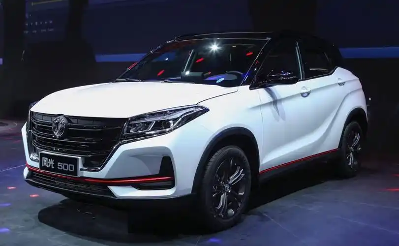 2020北京车展——东风风光500