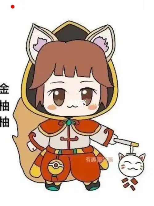 迷你世界金柚柚