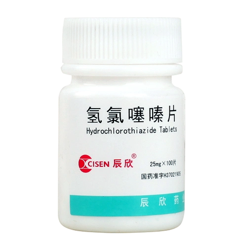 氢氯噻嗪片
