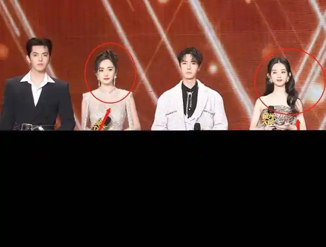 肖战王一博隔开站,杨幂赵丽颖站位成亮点_杨紫_吴亦凡_明星