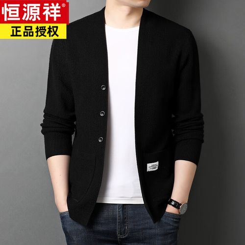 潮流商务休闲春秋新款男士外穿毛衣外套秋装 黑色 175/xl140-160斤