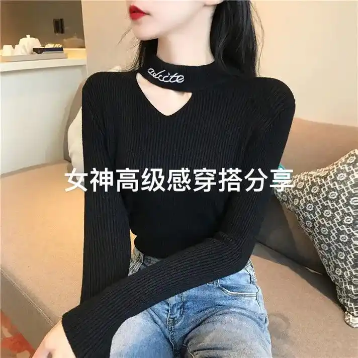 2021秋冬女新款时尚潮洋气内搭修身镂空刺绣毛衣半高领针织打 - 抖音