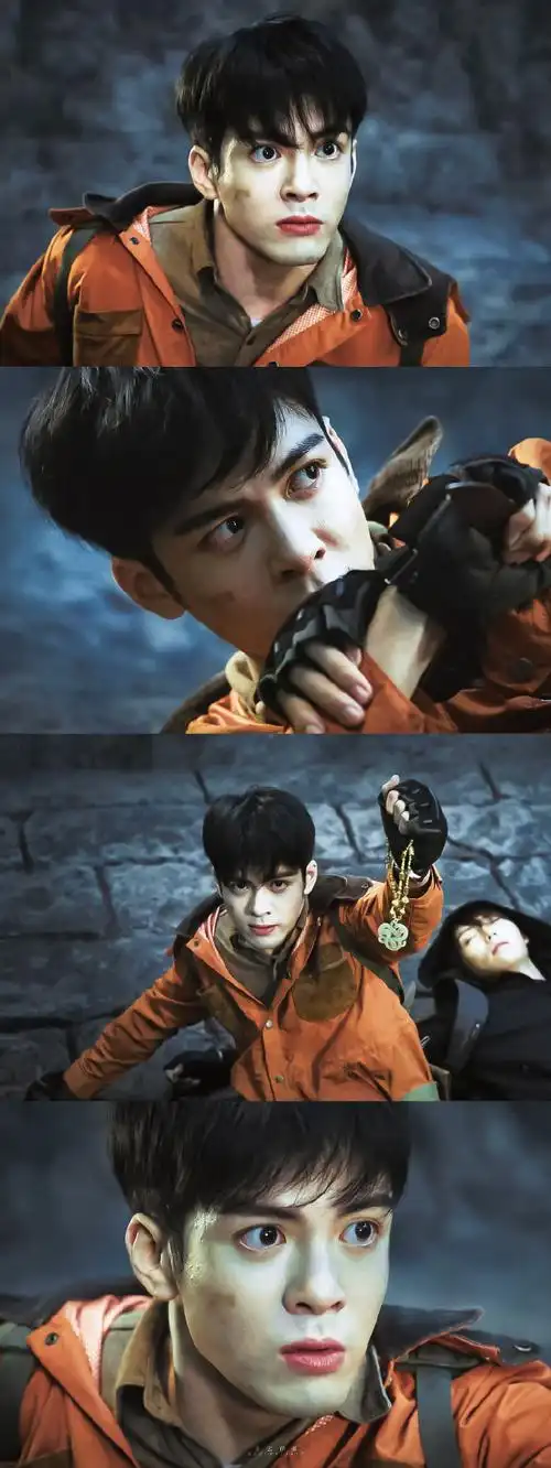 75#终极笔记#吴邪|曾舜晞在泥巴地里捡到一只吴小狗