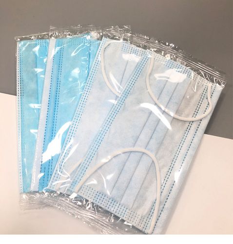 50个一盒一次性独立防护口罩熔喷布成人三层加厚防护口罩单独包装