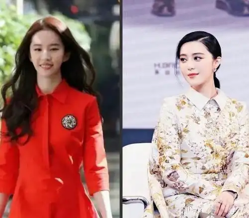 29岁刘亦菲和35岁范冰冰同框 满屏尽是泪