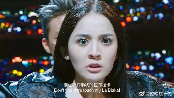 分手大师:古力娜扎