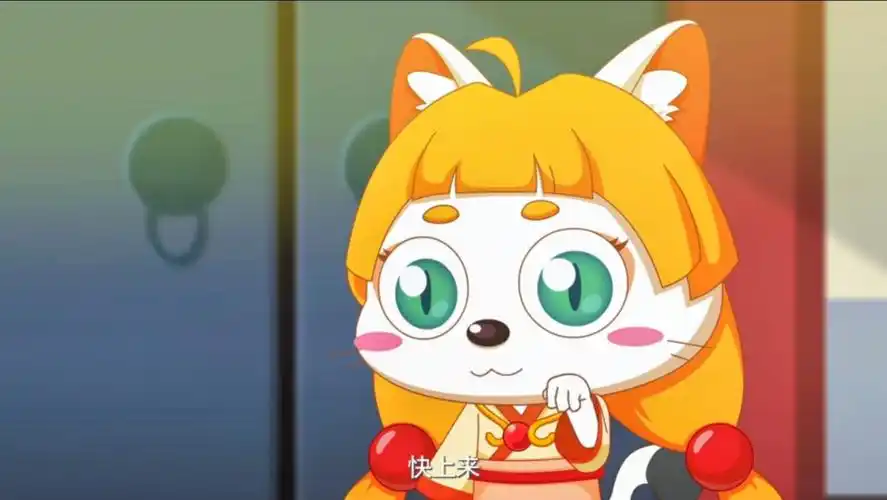 皓月公主也是回归了[tv_doge][tv_doge][tv_doge][tv_doge][tv_doge]