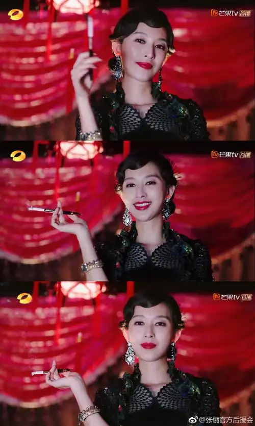 电视剧 远大前程# #张俪远大前程# 全网播.