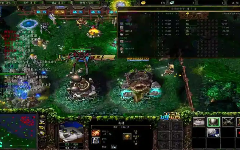 活动  dota 快乐土猫,第一次,真的狠认真了,求你了,别退!